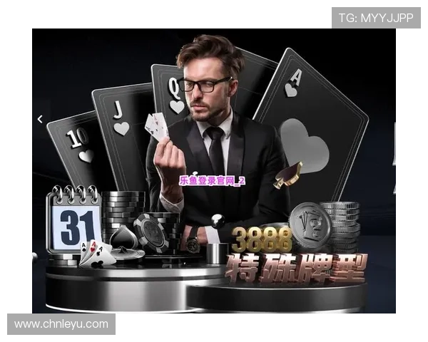 乐鱼app下载官网网页版免费注册登录指南，便捷获取海量优质游戏资源