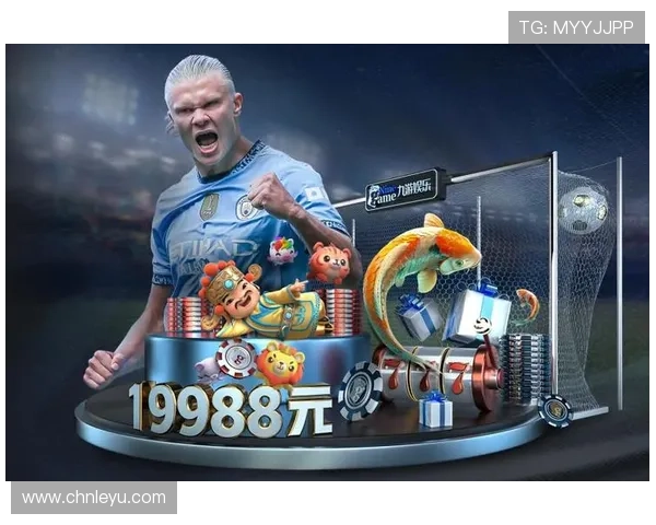 乐鱼app登录成功后可以享受哪些精彩的游戏体验与奖励 乐鱼app登录成功后可以享受哪些精彩的游戏体验与奖励