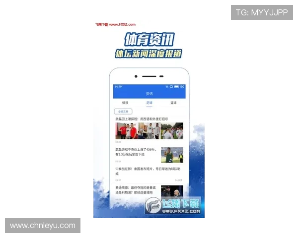 乐打体育app下载安全稳定使用指南，快速注册登录体验优质体育娱乐服务