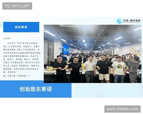 乐投letou瑞丰：用户评价与平台信誉度深度分析