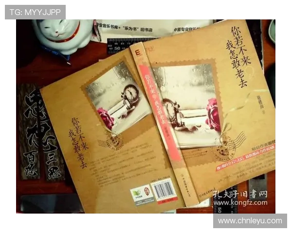 乐投letou国际：专业客服团队为玩家提供全方位的支持与服务