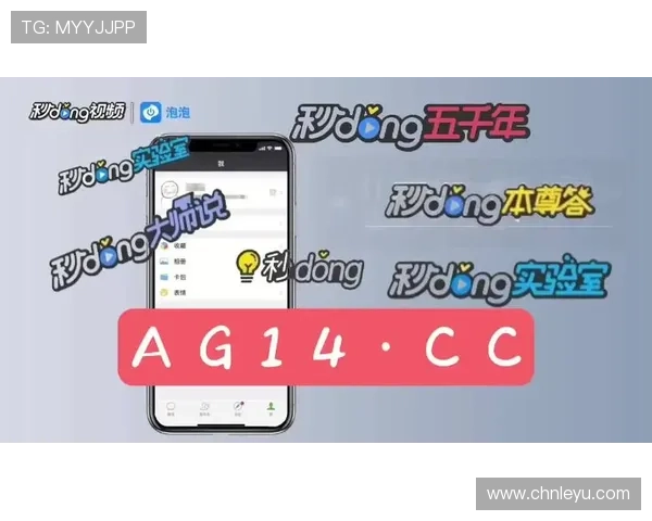 乐鱼体育注册登录入口便捷通道,快速进入体育娱乐世界 乐鱼体育注册登录入口便捷通道,快速进入体育娱乐世界