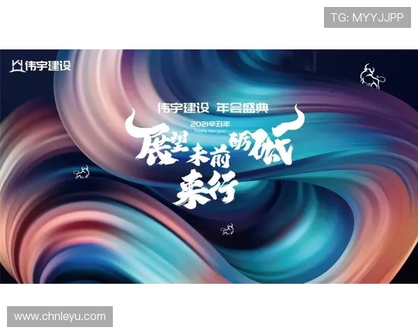 乐鱼体育登录地址安全可靠保障用户数据与资金安全的最佳途径