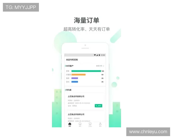 乐鱼全站登录入口下载常见问题及客服支持帮助用户解决疑难