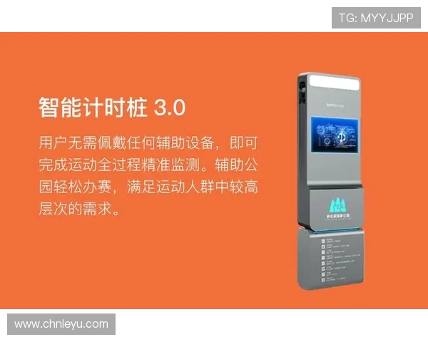 乐鱼全站网站登录首页官方入口解析，提供详细操作步骤与账户安全保障措施