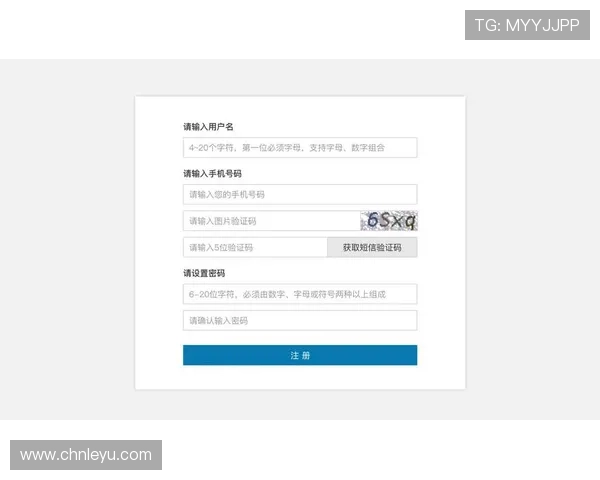 乐鱼在线登录入口详细介绍，提供详细登录流程和常见问题解答，帮助用户无障碍登录账户