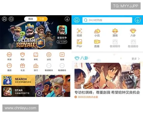 乐鱼官网登录页面快速访问指南，助你第一时间开启精彩体育游戏之旅