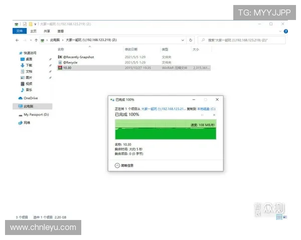 乐鱼怎么注册体验更顺畅的简易注册流程与详细操作指南 乐鱼怎么注册体验更顺畅的简易注册流程与详细操作指南