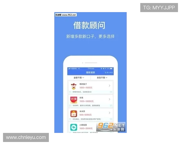 乐鱼手机版下载安装完整攻略，确保每一步都能顺利完成无忧使用体验