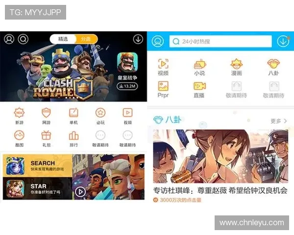乐鱼手机官网入口app最新版本功能介绍与使用教程带你全面了解乐鱼手机官网入口app的核心特色乐鱼手机官网入口app安全保障措施详解确保玩家账户信息安全的方法乐鱼手机官网入口app常见问题及解决方案汇总
