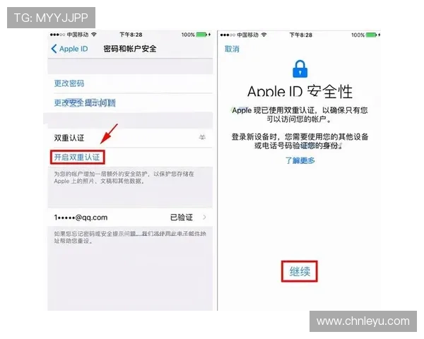 乐鱼手机网页登录退出时遇到的问题及解决方法,保障账号安全 乐鱼手机网页登录退出时遇到的问题及解决方法,保障账号安全