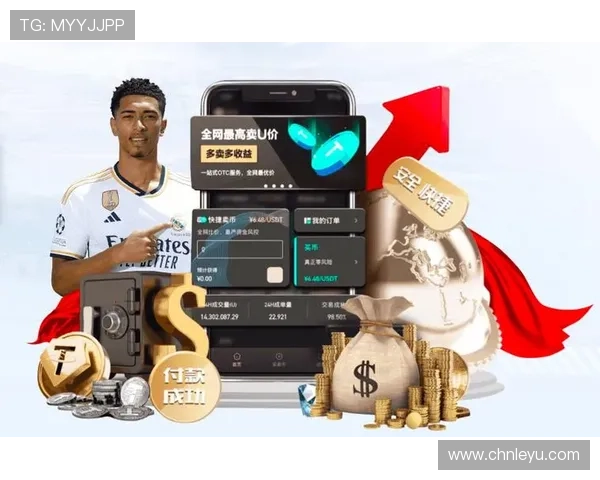 乐鱼游戏app官网最新版本免费下载体验指南推荐 乐鱼游戏app官网最新版本免费下载体验指南推荐