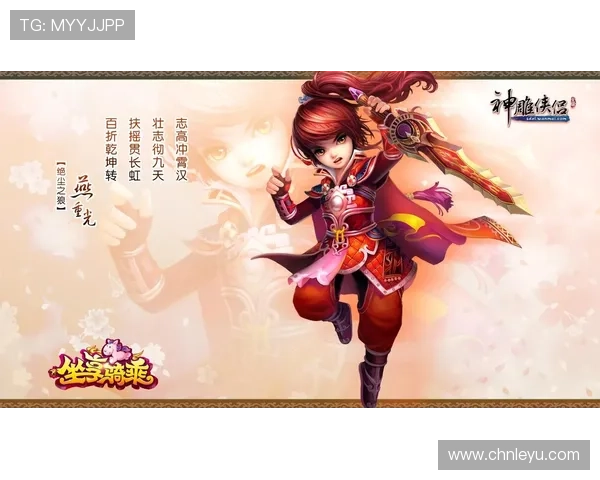 乐鱼游戏官网入口最新登录方式全面介绍，轻松开启你的游戏之旅