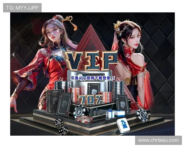 乐鱼电子官网app平台客户服务专线，及时解决玩家的每一个疑问