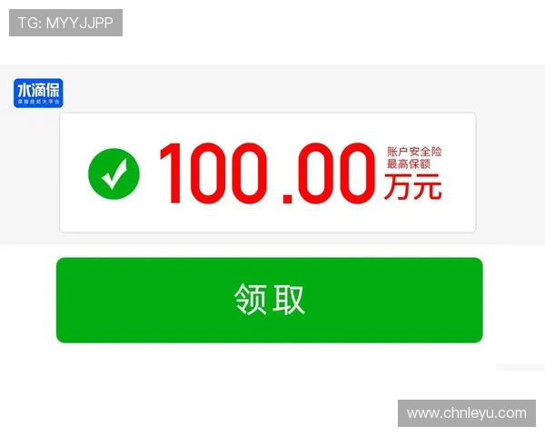 乐鱼网app下载安全保障,保护你的个人信息与账户安全 乐鱼网app下载安全保障,保护你的个人信息与账户安全