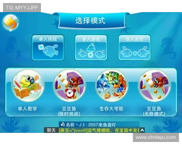 乐乐鱼官网客服支持与常见问题解答,解决玩家在游戏过程中遇到的各种疑难问题 乐乐鱼官网客服支持与常见问题解答,解决玩家在游戏过程中遇到的各种疑难问题