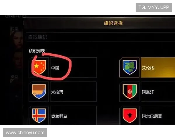 乐鱼app客户端下载官网详细步骤教程，帮助新手快速安装畅玩游戏