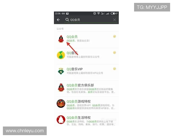 乐鱼会员充值攻略及常见问题解答帮助你无忧续费