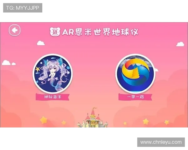 乐鱼体育手机官方地址官方入口入口入口,提供最全的体育赛事信息和直播服务