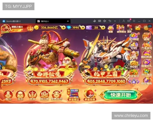 乐鱼体育官网注册登录入口全攻略助你轻松开启游戏新体验