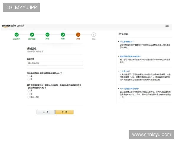 乐鱼体育官网下载指南详细介绍注册流程、账号登录及常见问题解决方案,轻松上手体育娱乐