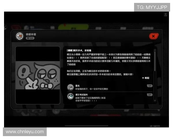 乐鱼体育线上网址下载常见问题解答,解决用户在下载过程中遇到的各种疑难 乐鱼体育线上网址下载常见问题解答,解决用户在下载过程中遇到的各种疑难