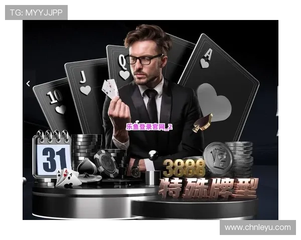 乐鱼在线登录最新版下载帮助玩家快速进入游戏体验全新界面与功能优化 乐鱼在线登录最新版下载帮助玩家快速进入游戏体验全新界面与功能优化