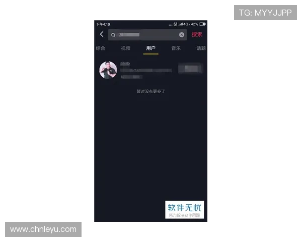 乐鱼官方网站用户服务中心全方位解答常见问题提升您的游戏体验