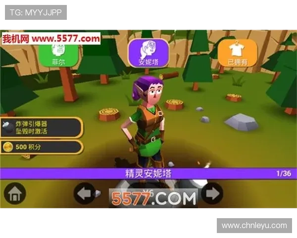 乐鱼官网app下载详细指南，轻松掌握游戏下载、安装及账号注册流程