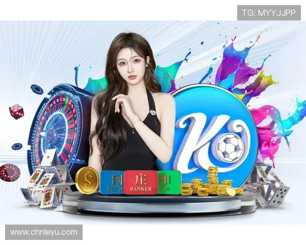 乐鱼最新首页登录入口全面升级，提供便捷快速的游戏体验指南