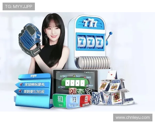 乐鱼网官方版APP下载安装攻略，提供详细操作指南助你快速开启游戏体验