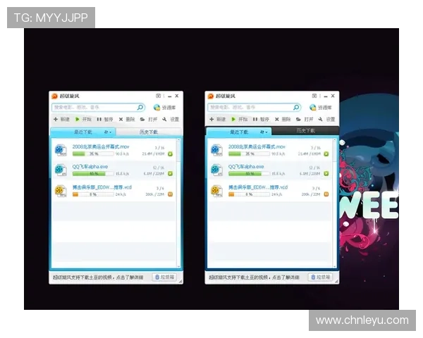 乐鱼网页版在线登录官网优化界面设计，提升用户操作体验和界面友好度