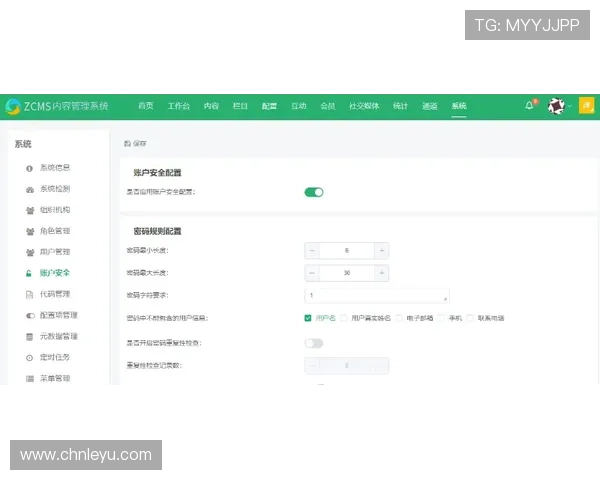 乐鱼网站登录安全性分析及账户保护措施，确保您的账户资料安全无忧