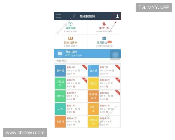 乐鱼网页端便捷登录与注册流程，为新用户开启极速畅玩体验