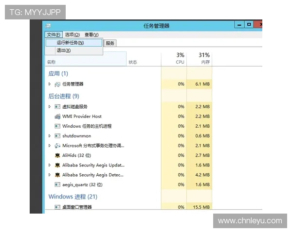 乐鱼app下载电脑版官网常见问题解答与技术支持，帮助用户解决使用过程中遇到的各种问题