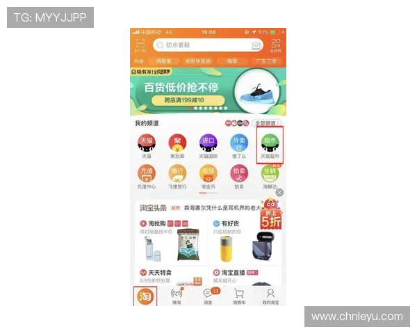 乐鱼官方旗舰店客户服务与售后保障全攻略确保你的购物无忧体验