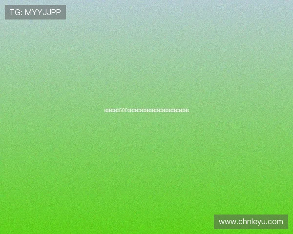 足球竞彩比分500彩票网助力用户精准预测世界杯比赛结果提升投注成功率 足球竞彩比分500彩票网助力用户精准预测世界杯比赛结果提升投注成功率